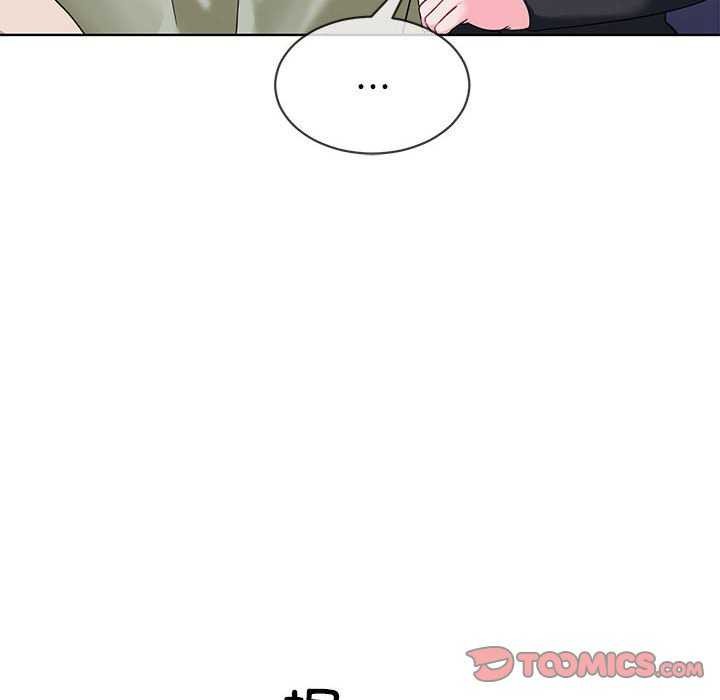 [韩国漫画] 撕开冰山女神的面具 剧情,OL#[106P]-62