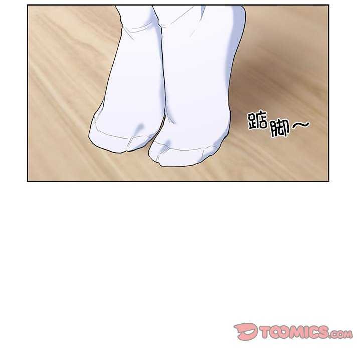 [韩国漫画] 撕开冰山女神的面具 剧情,OL#[106P]-92