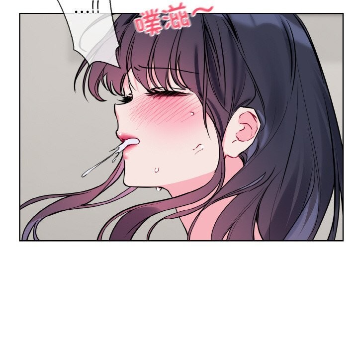 [韩国漫画] 撕开冰山女神的面具 剧情,OL#[99P]-36