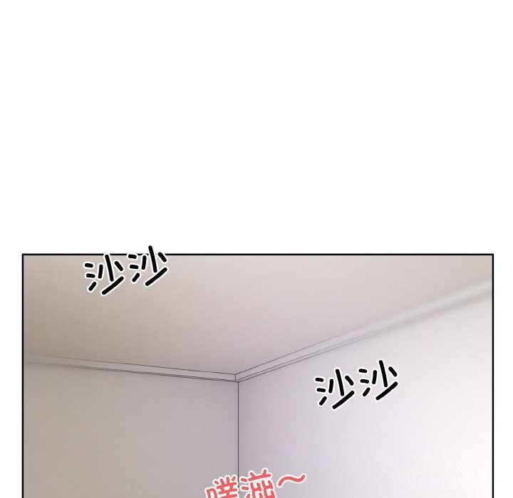 [韩国漫画] 撕开冰山女神的面具 剧情,OL#[99P]-62