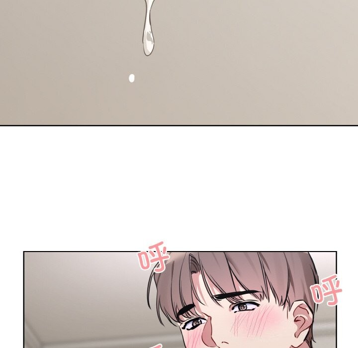 [韩国漫画] 撕开冰山女神的面具 剧情,OL#[99P]-87