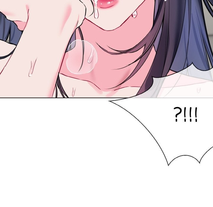 [韩国漫画] 撕开冰山女神的面具 剧情,OL#[99P]-92