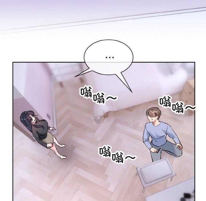 [韩国漫画] 撕开冰山女神的面具 剧情,OL#[118P]-52