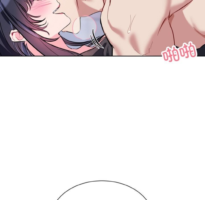 [韩国漫画] 撕开冰山女神的面具 剧情,OL#[118P]-33