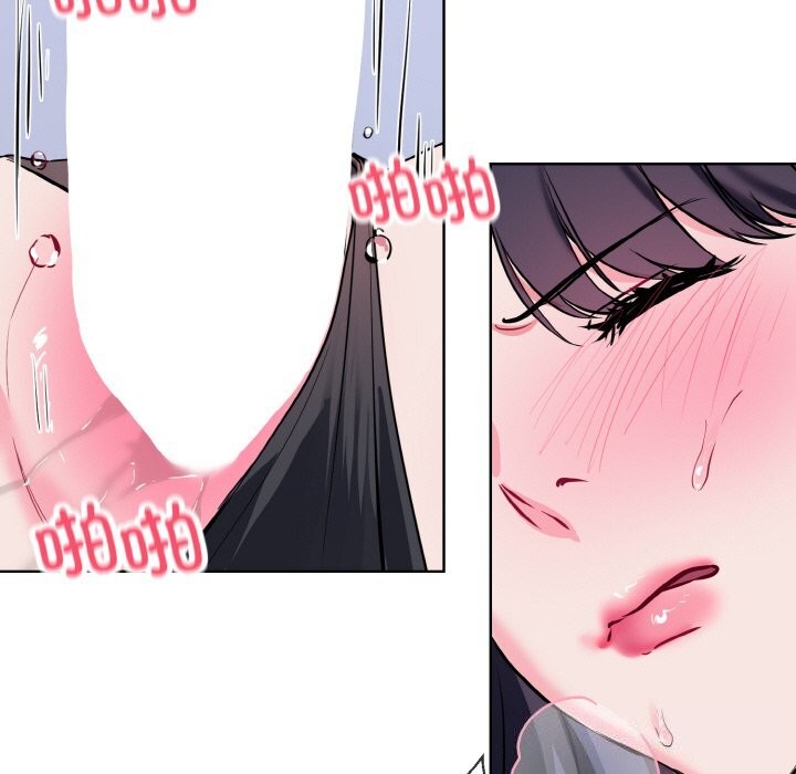 [韩国漫画] 撕开冰山女神的面具 剧情,OL#[118P]-69