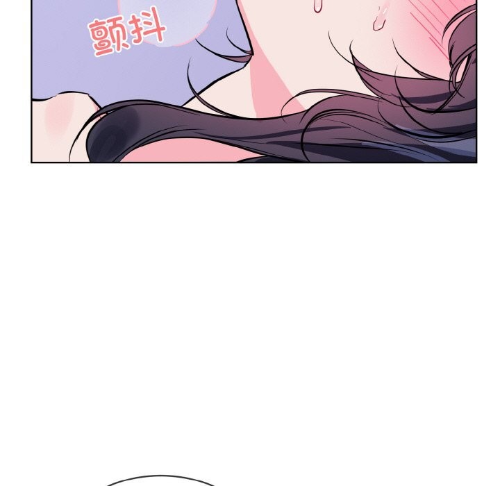 [韩国漫画] 撕开冰山女神的面具 剧情,OL#[118P]-79