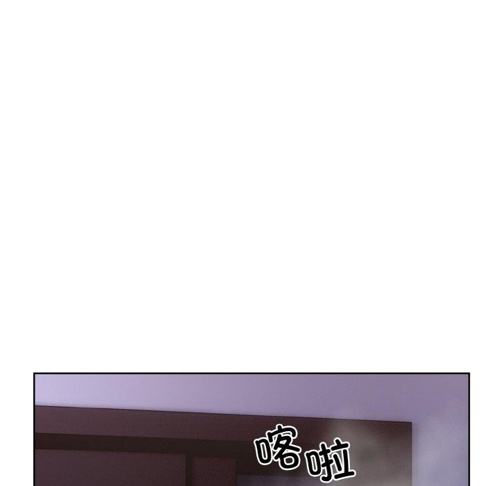 [韩国漫画] 撕开冰山女神的面具 剧情,OL#[127P]-109