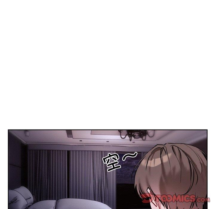 [韩国漫画] 撕开冰山女神的面具 剧情,OL#[127P]-112