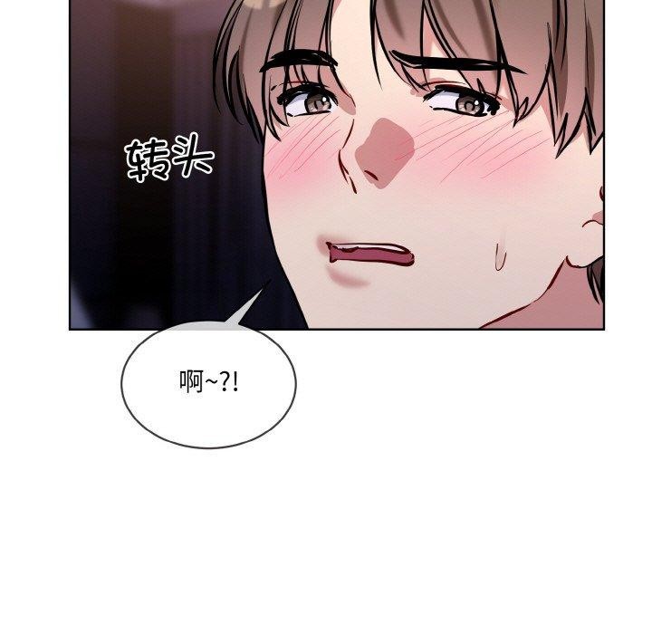 [韩国漫画] 撕开冰山女神的面具 剧情,OL#[127P]-122