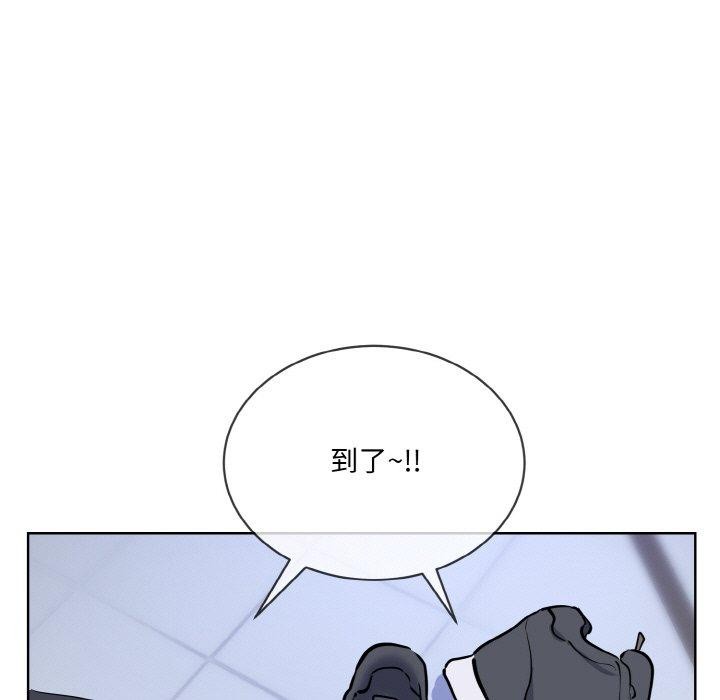 [韩国漫画] 撕开冰山女神的面具 剧情,OL#[127P]-29