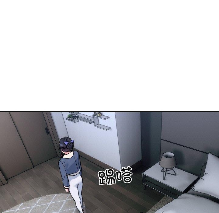 [韩国漫画] 撕开冰山女神的面具 剧情,OL#[127P]-35