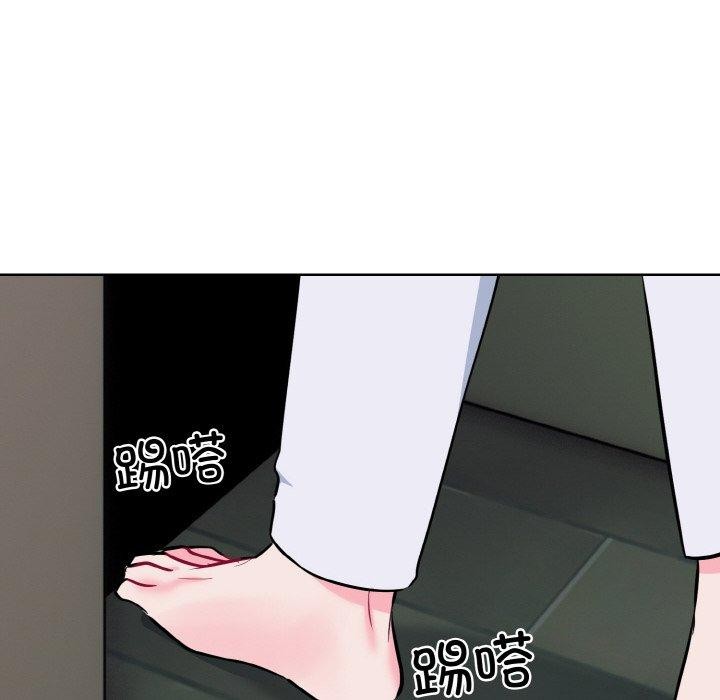 [韩国漫画] 撕开冰山女神的面具 剧情,OL#[127P]-38