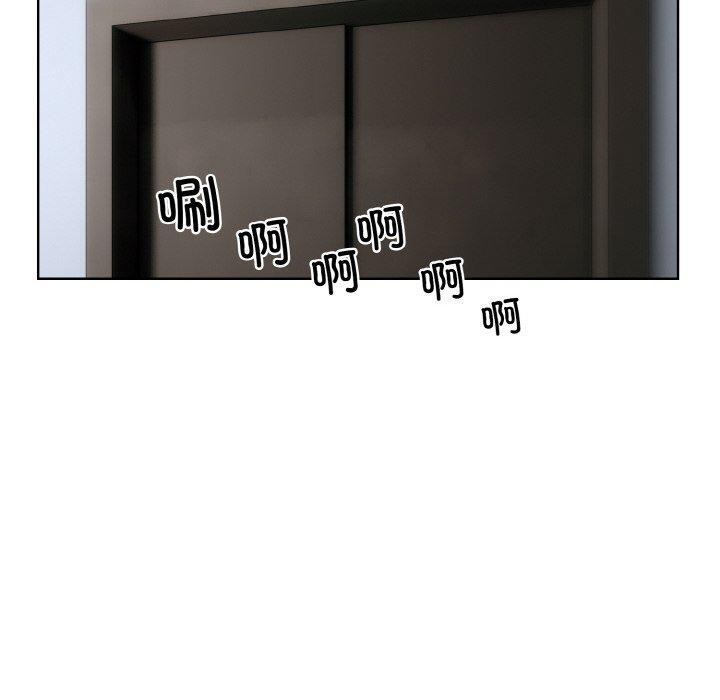 [韩国漫画] 撕开冰山女神的面具 剧情,OL#[127P]-40