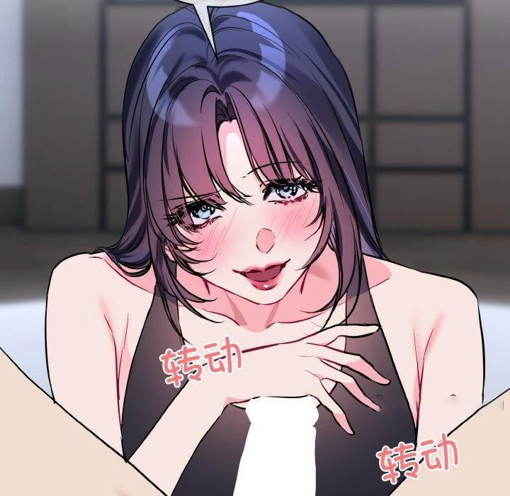 [韩国漫画] 撕开冰山女神的面具 剧情,OL#[127P]-63