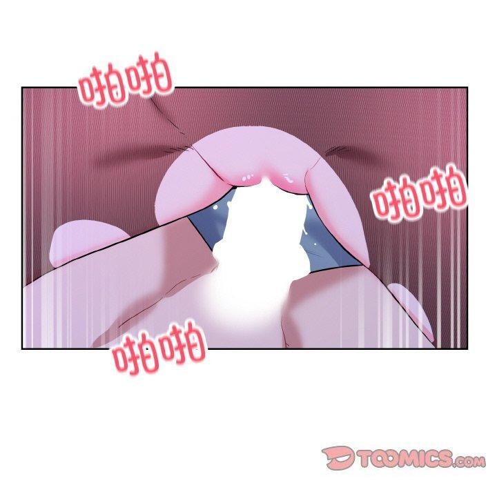 [韩国漫画] 撕开冰山女神的面具 剧情,OL#[111P]-19