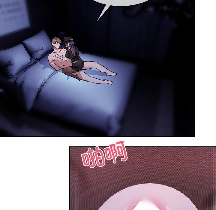 [韩国漫画] 撕开冰山女神的面具 剧情,OL#[111P]-50