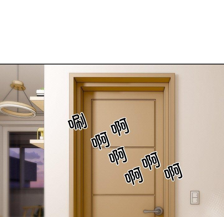 [韩国漫画] 撕开冰山女神的面具 剧情,OL#[104P]-48