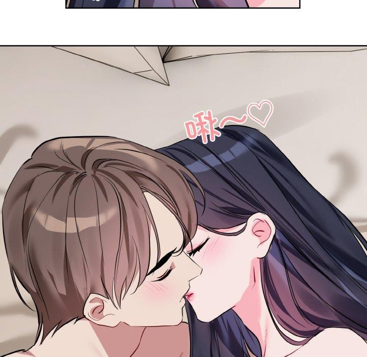 [韩国漫画] 撕开冰山女神的面具 剧情,OL#[104P]-85