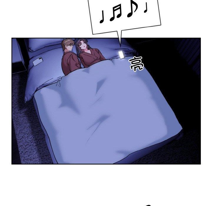 [韩国漫画] 撕开冰山女神的面具 剧情,OL#[115P]-27