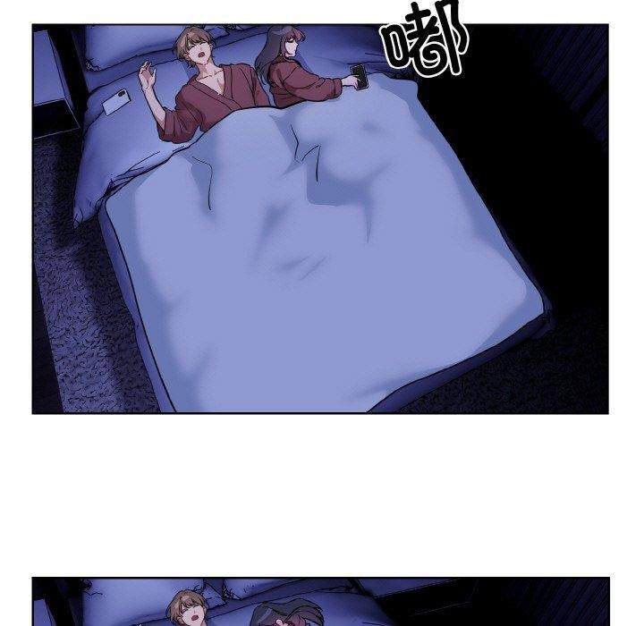 [韩国漫画] 撕开冰山女神的面具 剧情,OL#[115P]-28