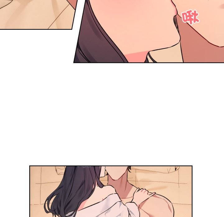 [韩国漫画] 撕开冰山女神的面具 剧情,OL#[81P]-54