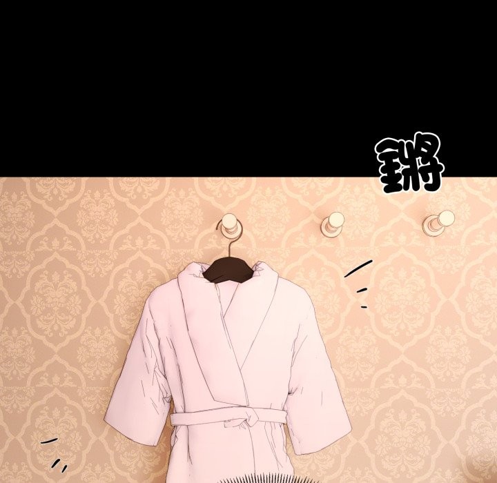 [韩国漫画] 撕开冰山女神的面具 剧情,OL#[81P]-7