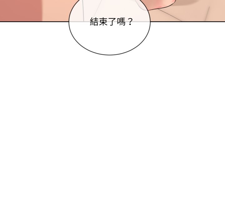 [韩国漫画] 撕开冰山女神的面具 剧情,OL#[81P]-80