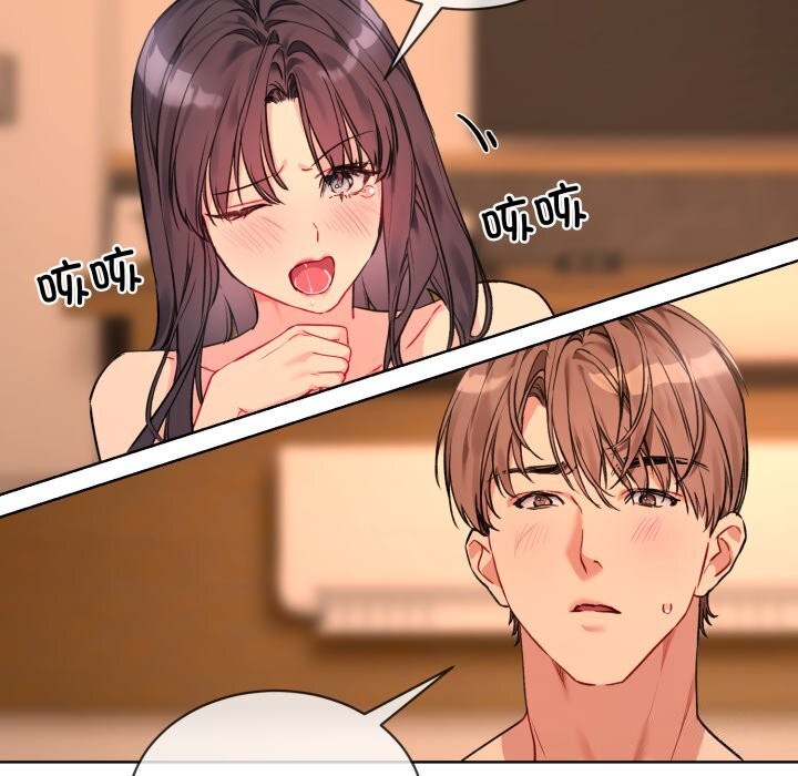 [韩国漫画] 撕开冰山女神的面具 剧情,OL#[84P]-19