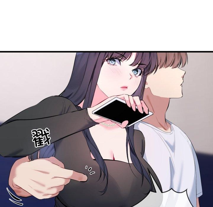 [韩国漫画] 撕开冰山女神的面具 剧情,OL#[113P]-97