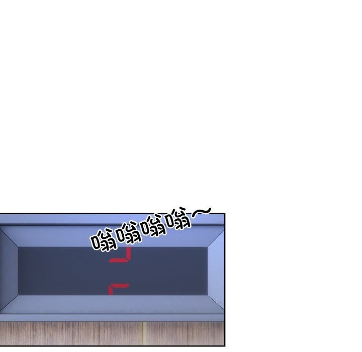 [韩国漫画] 撕开冰山女神的面具 剧情,OL#[122P]-94