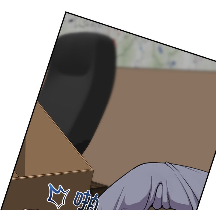 [韩国漫画] 催眠手机 剧情,OL#[329P]-149