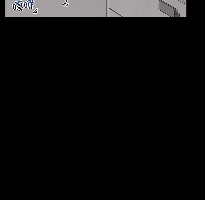 [韩国漫画] 催眠手机 剧情,OL#[329P]-4