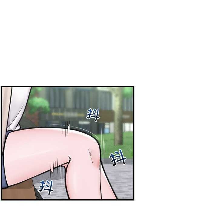 [韩国漫画] 催眠手机 剧情,OL#[152P]-130