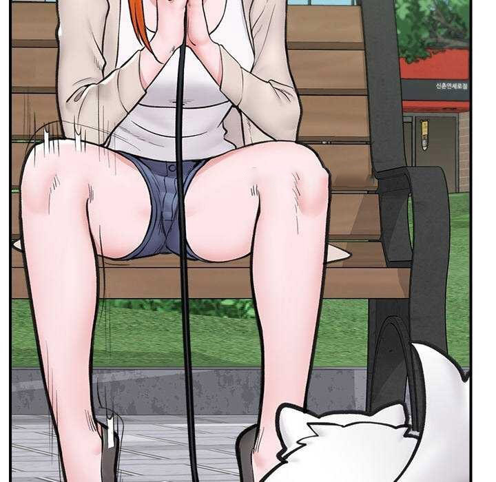 [韩国漫画] 催眠手机 剧情,OL#[152P]-132