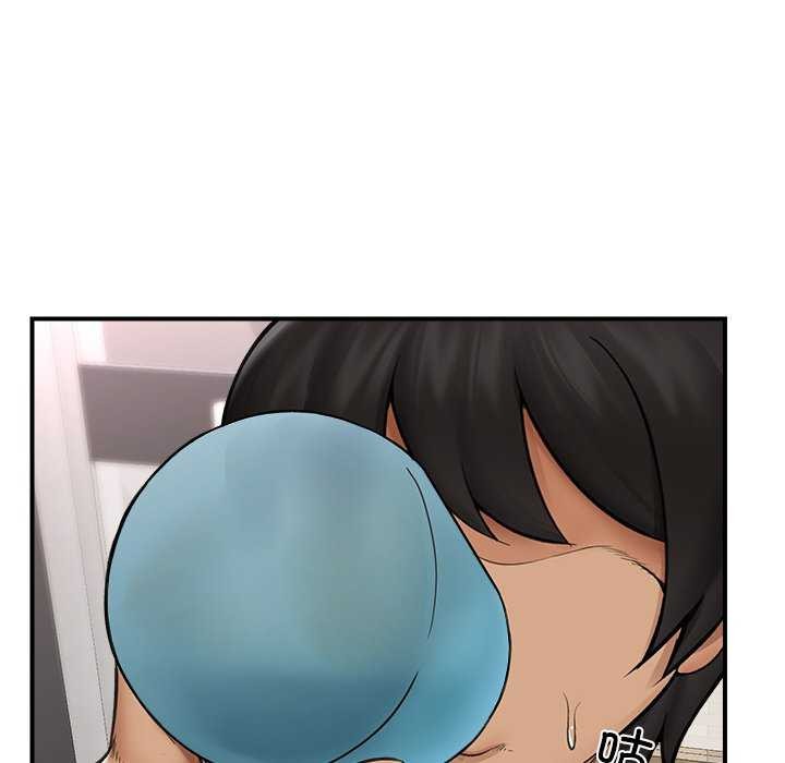 [韩国漫画] 催眠手机 剧情,OL#[152P]-35