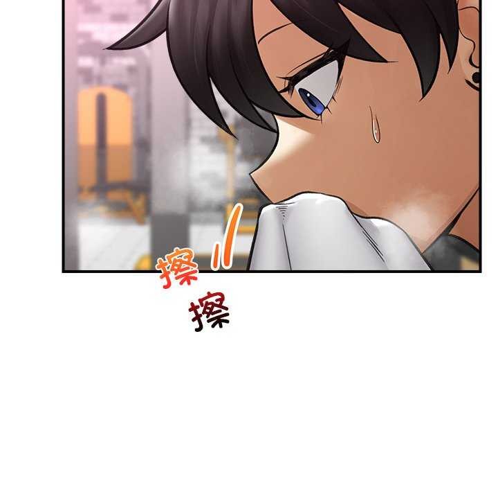 [韩国漫画] 催眠手机 剧情,OL#[152P]-8