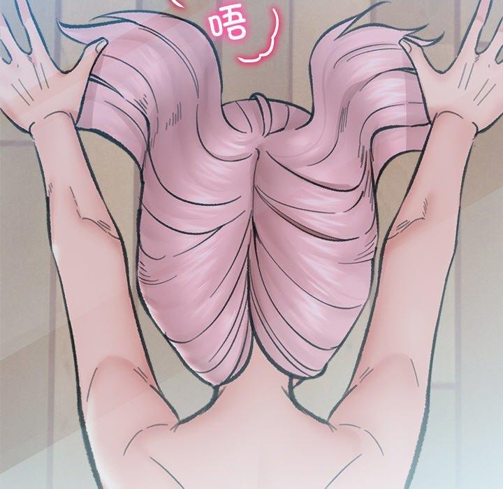 [韩国漫画] 催眠手机 剧情,OL#[174P]-120