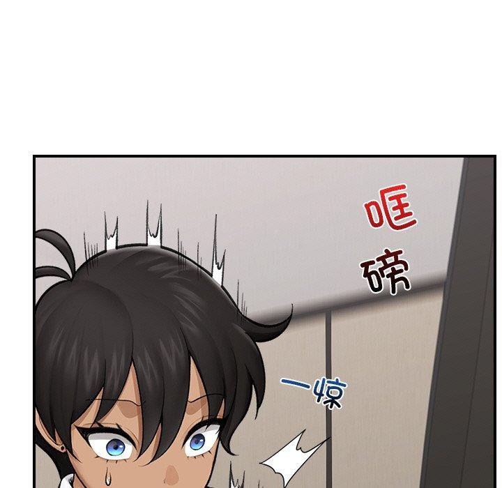 [韩国漫画] 催眠手机 剧情,OL#[145P]-11