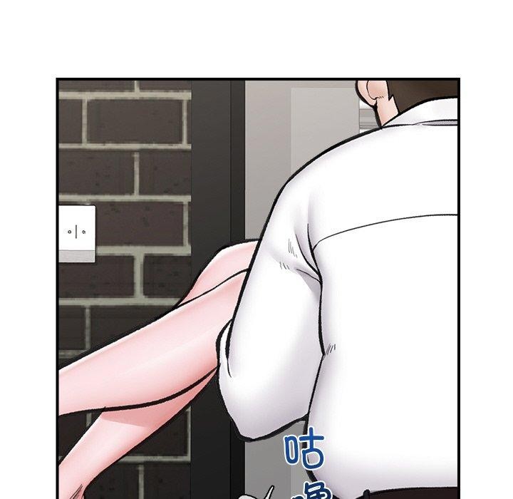 [韩国漫画] 催眠手机 剧情,OL#[145P]-120