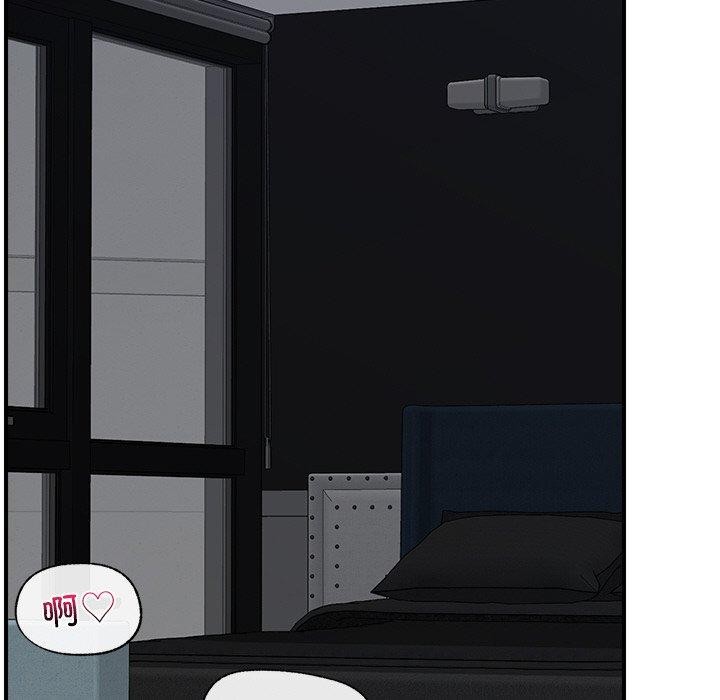 [韩国漫画] 催眠手机 剧情,OL#[145P]-136