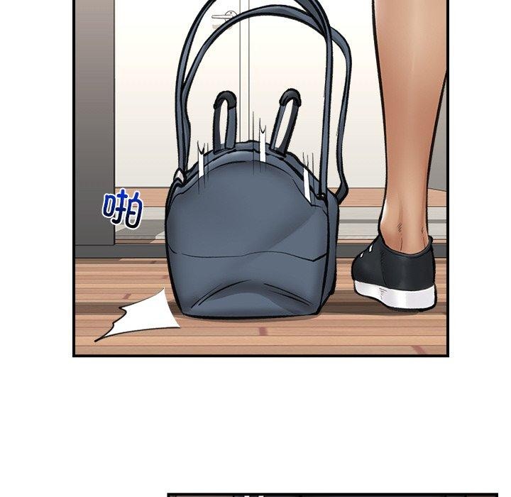 [韩国漫画] 催眠手机 剧情,OL#[145P]-31