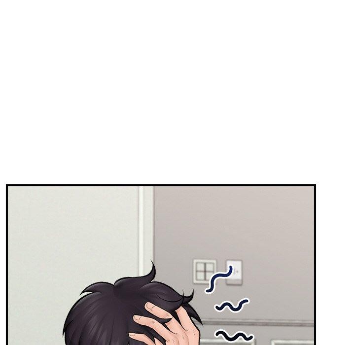 [韩国漫画] 催眠手机 剧情,OL#[145P]-33