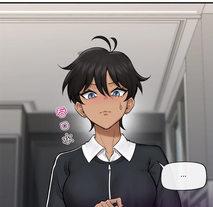 [韩国漫画] 催眠手机 剧情,OL#[145P]-85