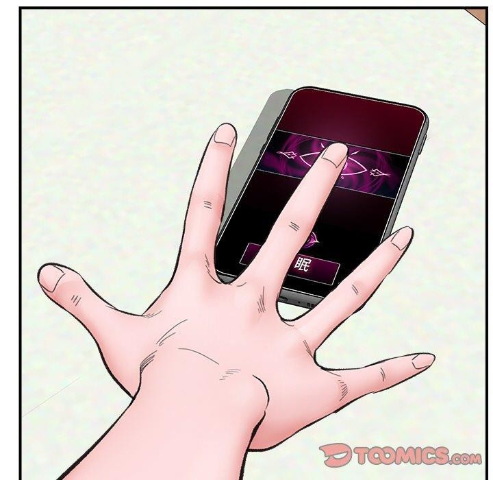 [韩国漫画] 催眠手机 剧情,OL#[174P]-146