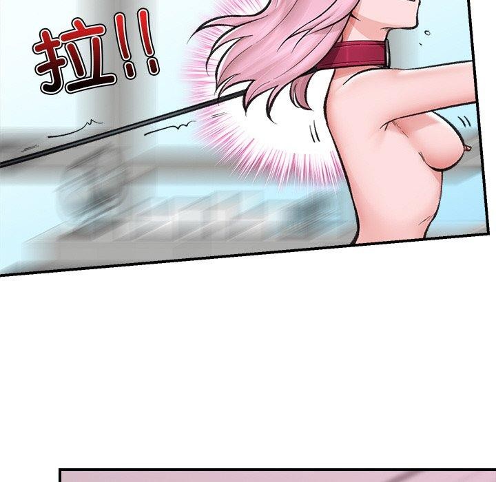 [韩国漫画] 催眠手机 剧情,OL#[174P]-148