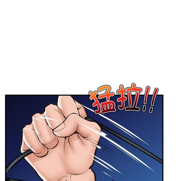 [韩国漫画] 催眠手机 剧情,OL#[174P]-151