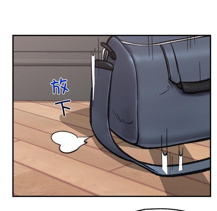 [韩国漫画] 催眠手机 剧情,OL#[174P]-165