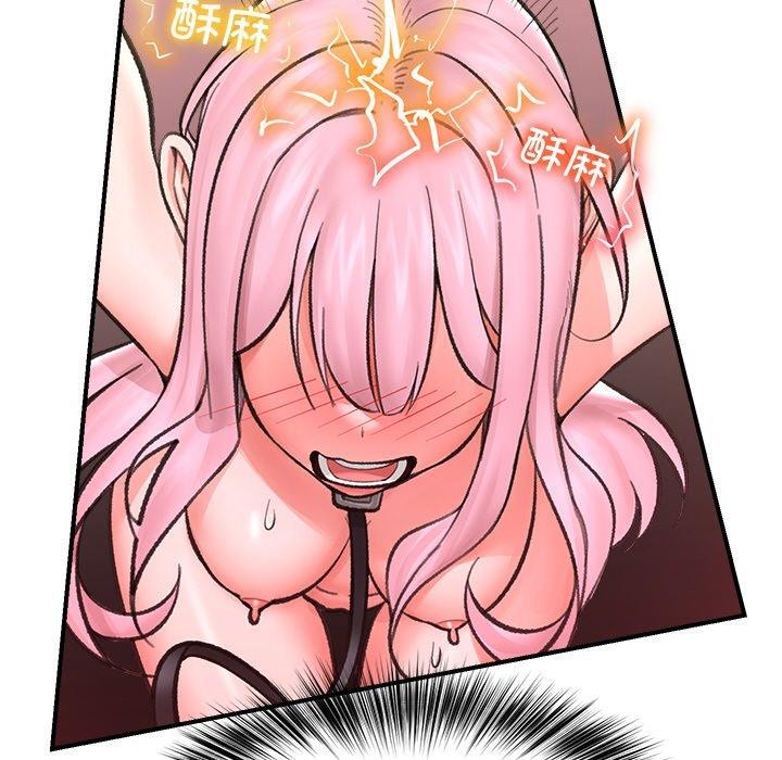 [韩国漫画] 催眠手机 剧情,OL#[174P]-72