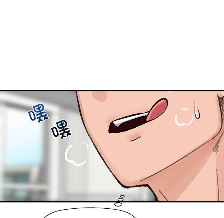 [韩国漫画] 催眠手机 剧情,OL#[174P]-82