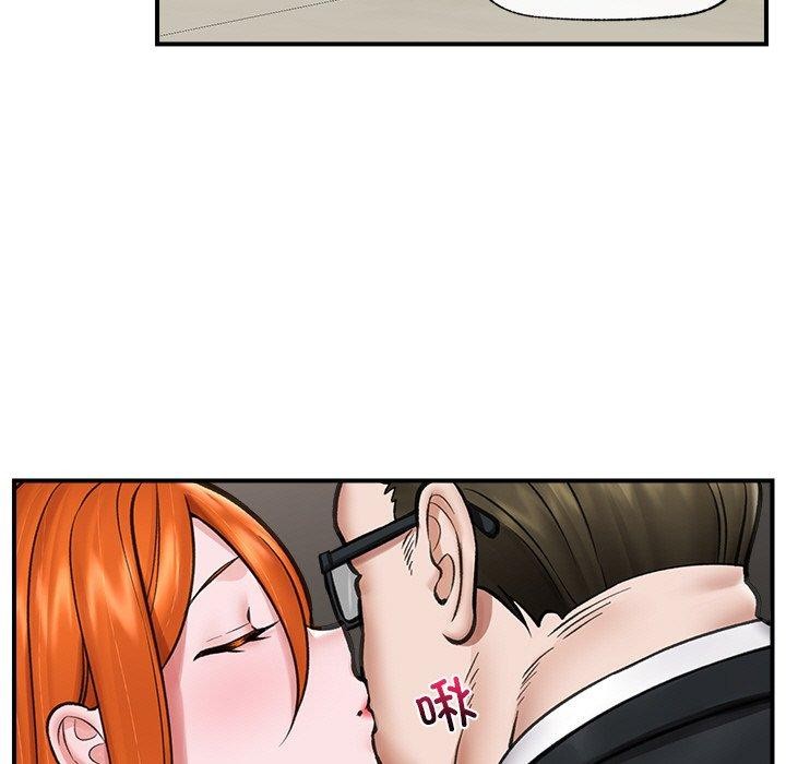 [韩国漫画] 催眠手机 剧情,OL#[158P]-11